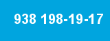 938 198-19-17
